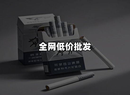专业优势